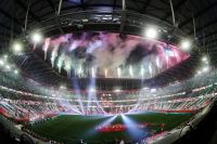 Ya están a la venta las entradas para el Mundial de Qatar 2022