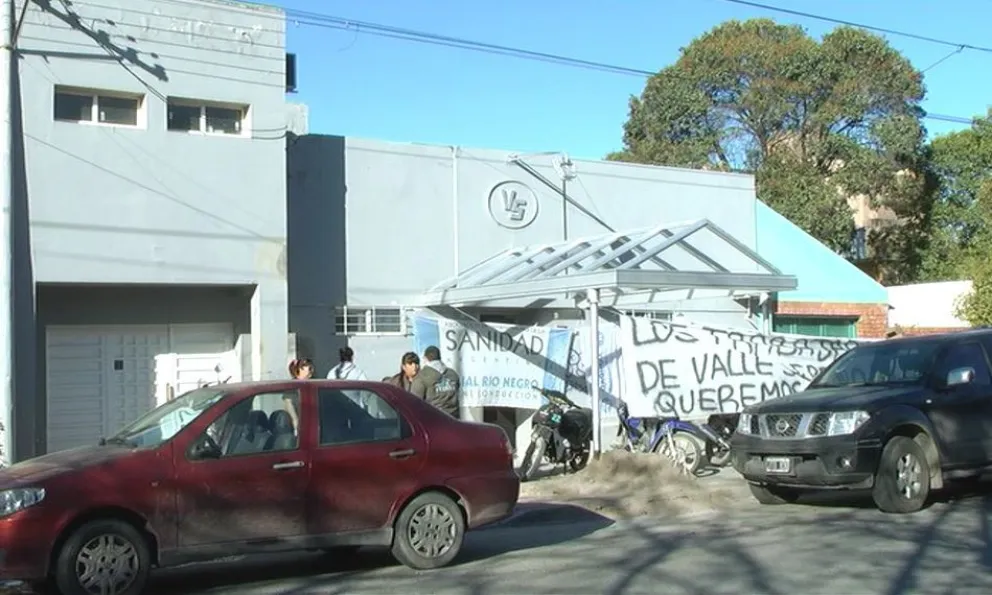 Valle Sereno-San Cirano, en el centro de una causa que investiga al menos 21 hechos de estafa al Ipross. Foto: archivo